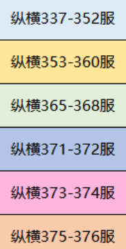 1754292474391775.png image.png