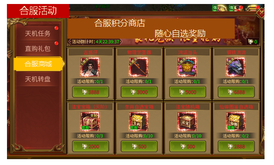 1760154164868503.png image.png