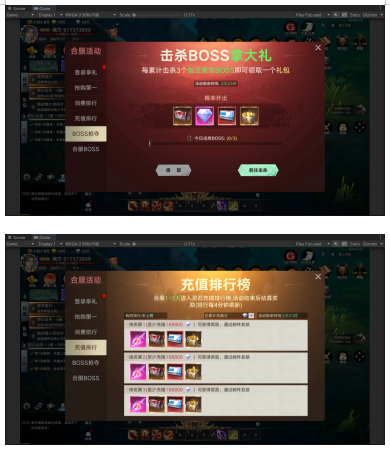 1763688549889076.png image.png